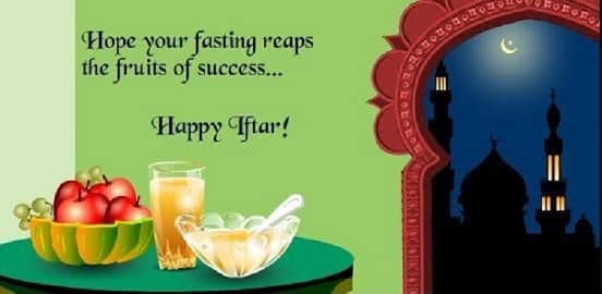 Best Iftar Quotes