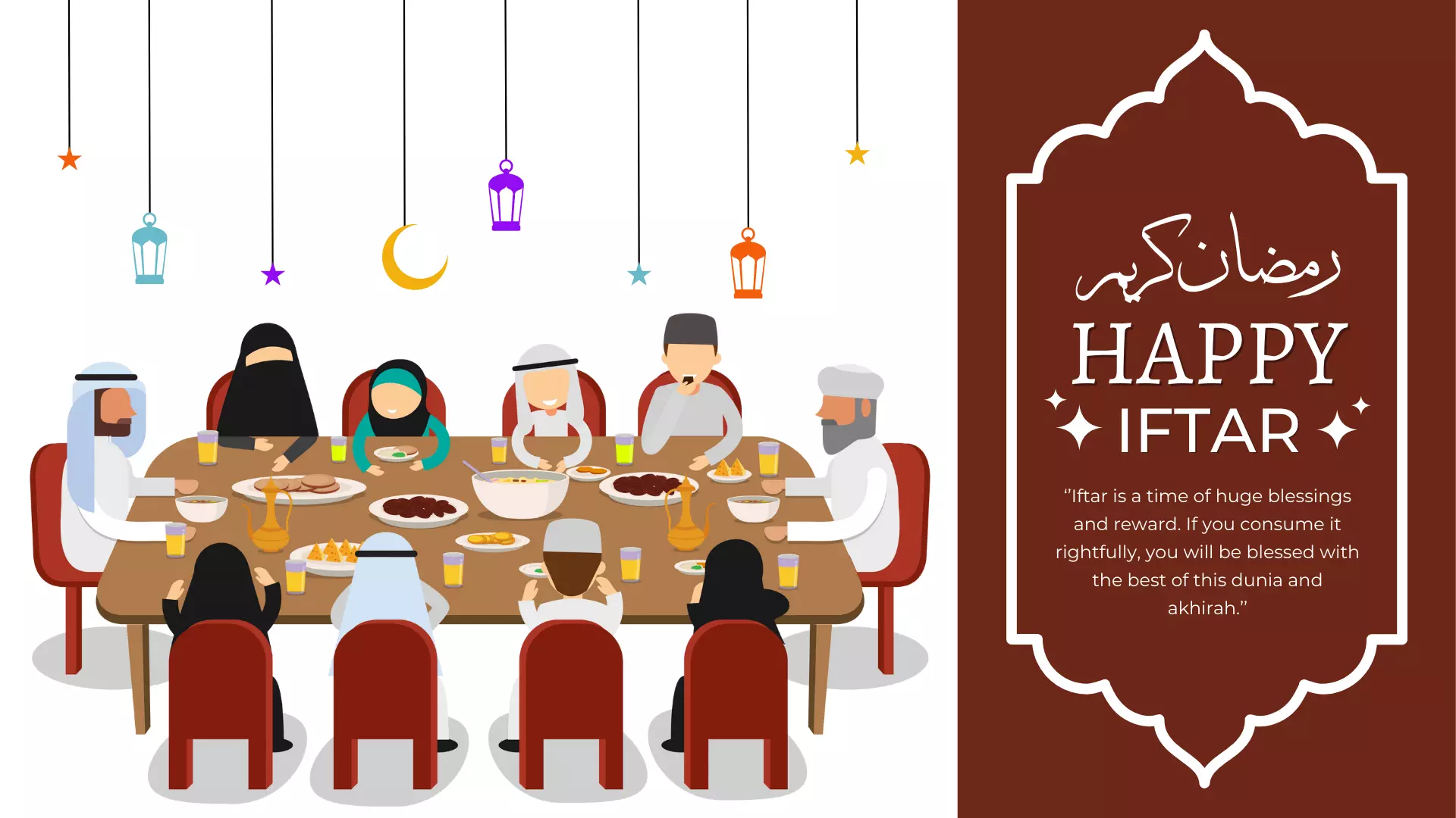 Best Iftar Quotes