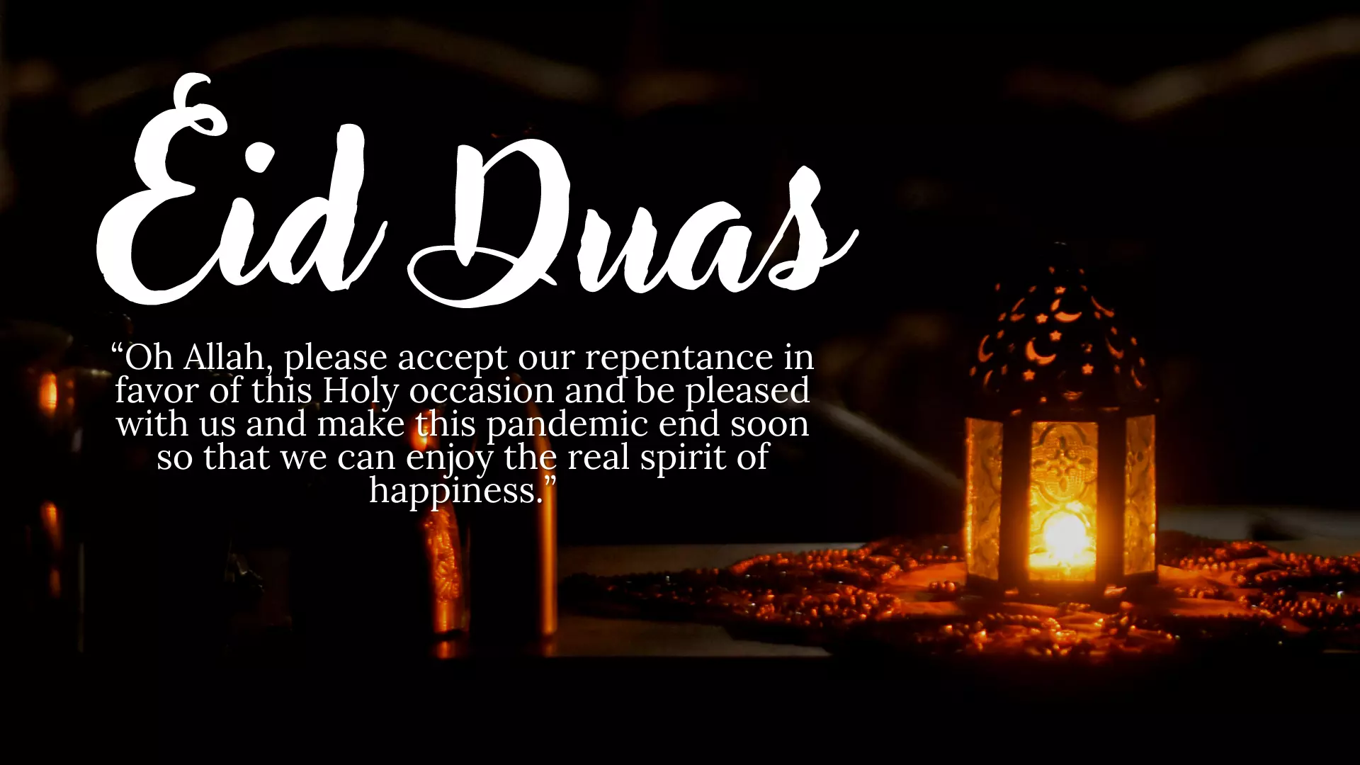 Eid Duas